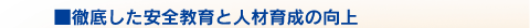 OꂵSƐlވ琬̌